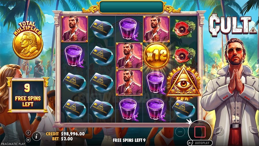Ganesha Gold รีวิว