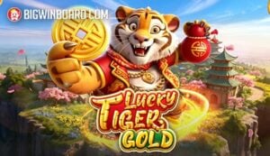 เกม ยิง ปลา ได้ เงิน จริง หรอ? วิธีเล่นให้สนุกและได้เงิน