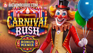 Ganesha Gold วิธีเล่น