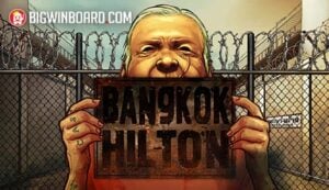 Queen of Bounty รีวิว